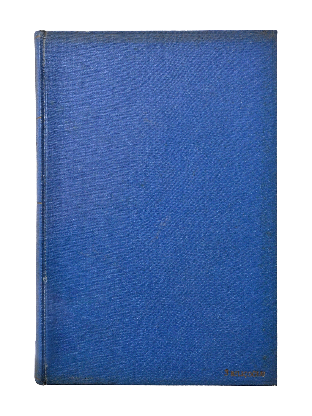 Kitap Fotoğrafı