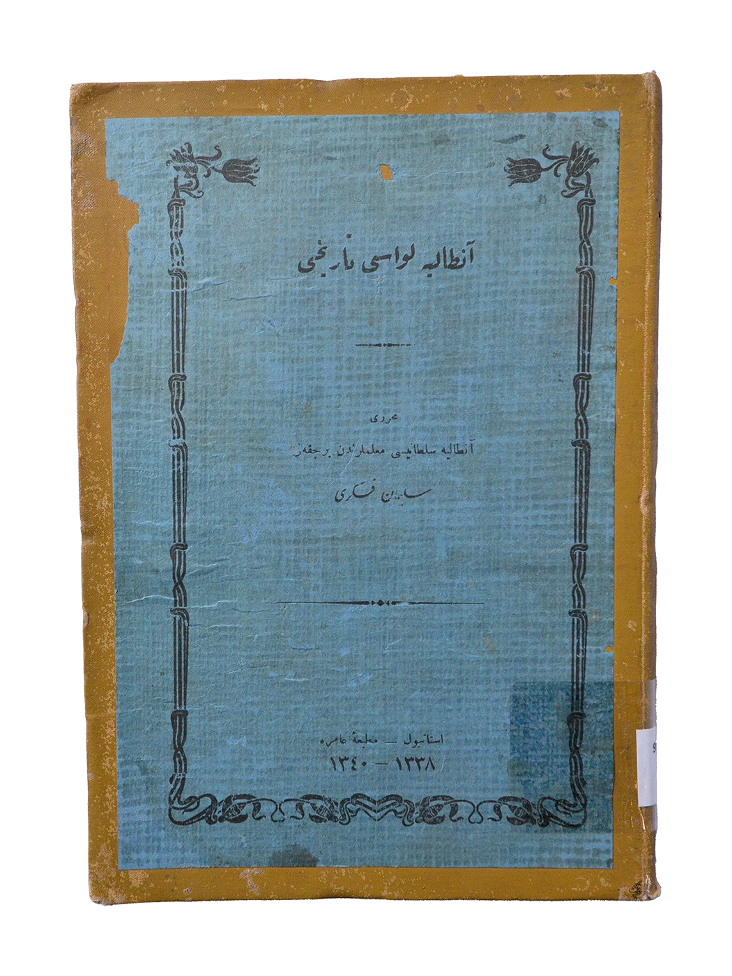 Kitap Fotoğrafı
