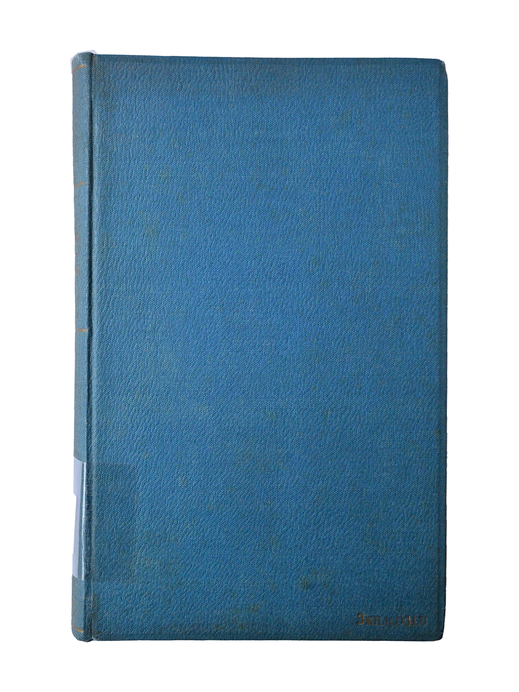 Kitap Fotoğrafı
