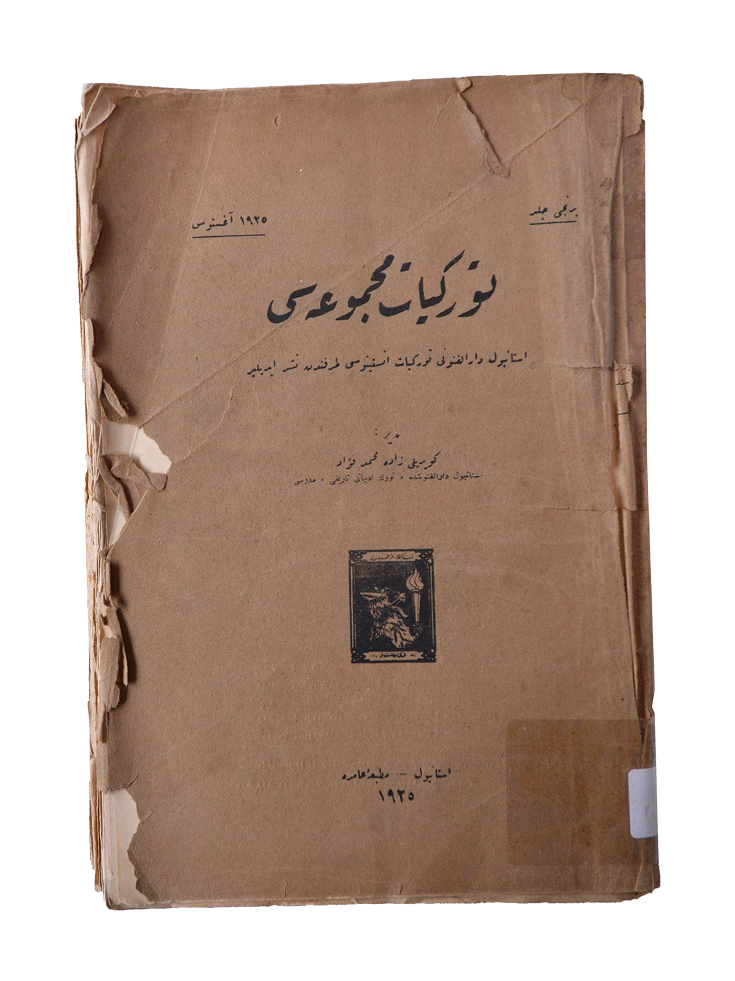 Kitap Fotoğrafı