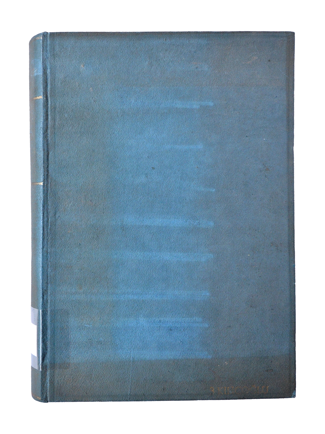 Kitap Fotoğrafı