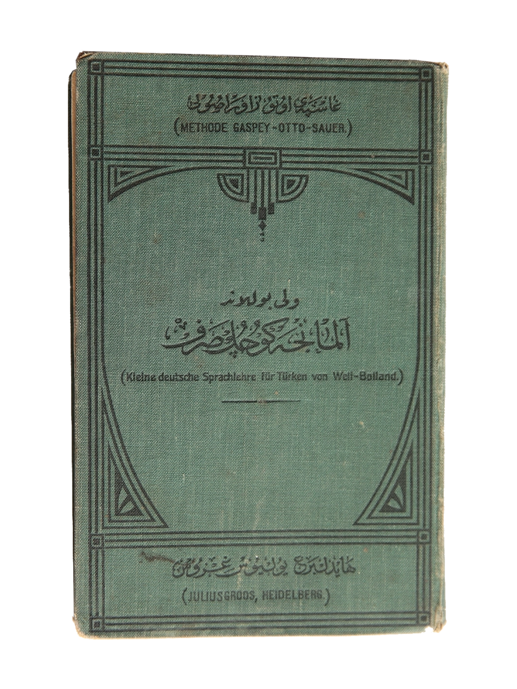 Kitap Fotoğrafı