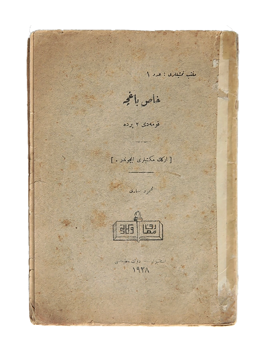 Kitap Fotoğrafı