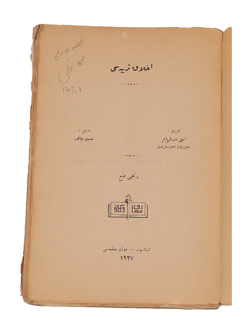 Kitap Fotoğrafı