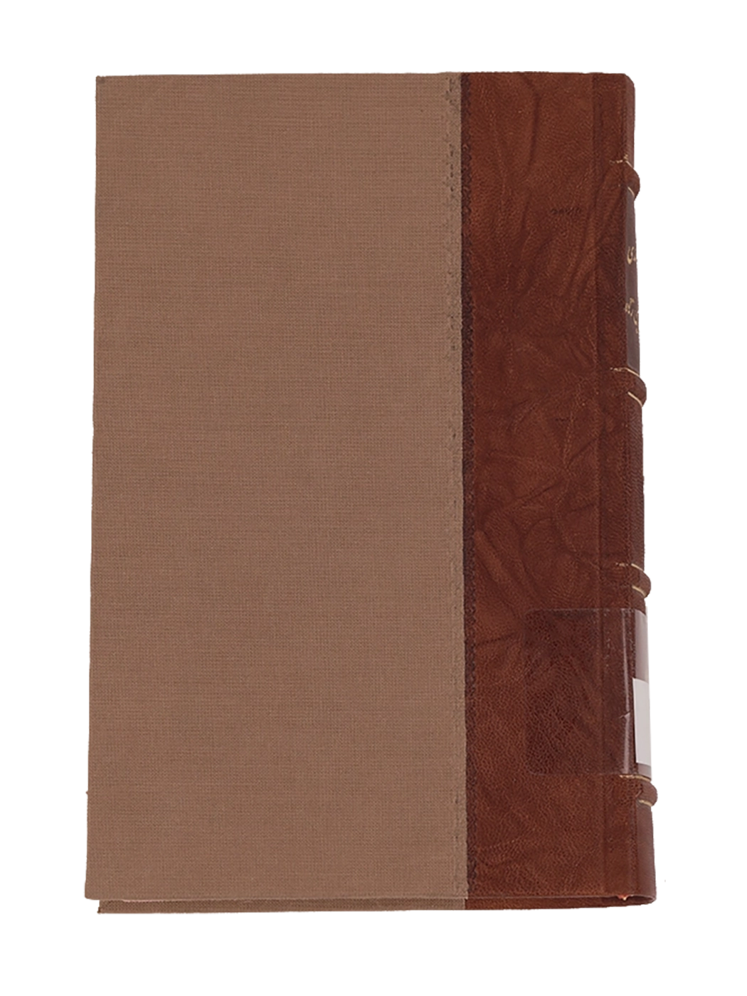 Kitap Fotoğrafı