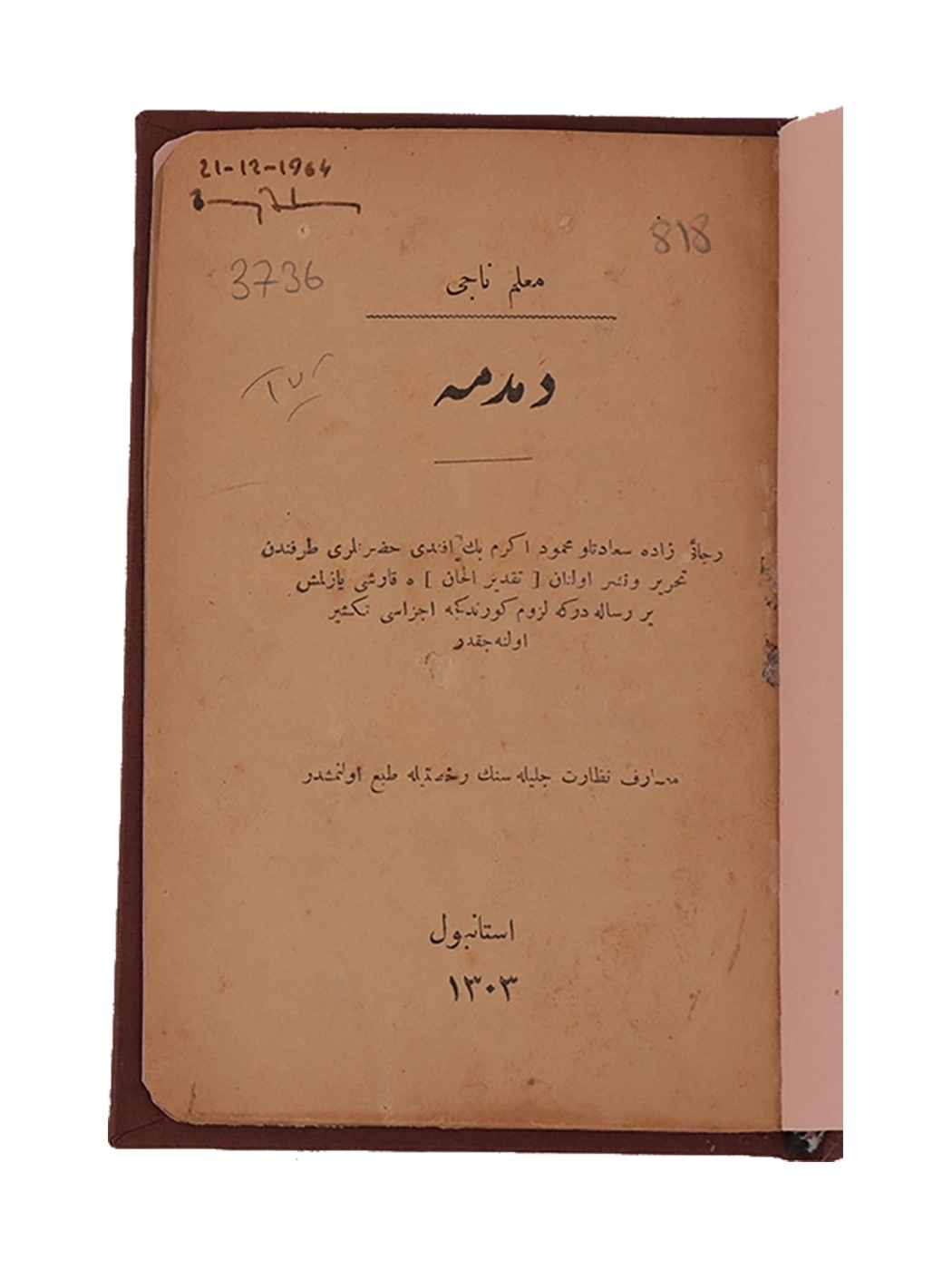 Kitap Fotoğrafı