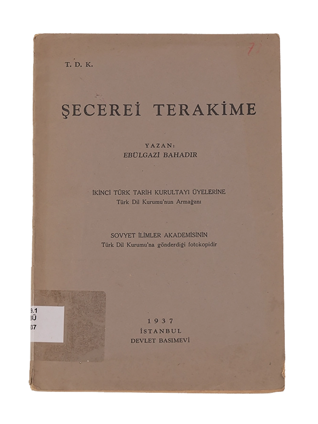 Kitap Fotoğrafı
